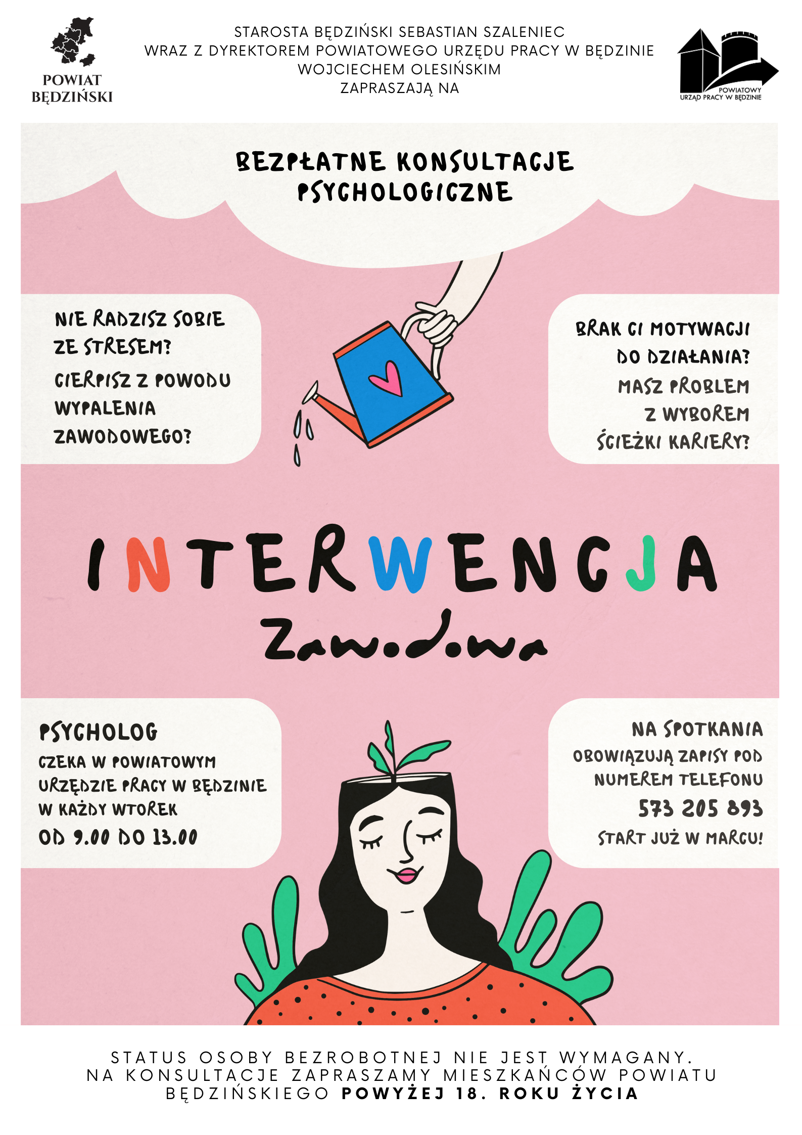 zawodowa interwencja