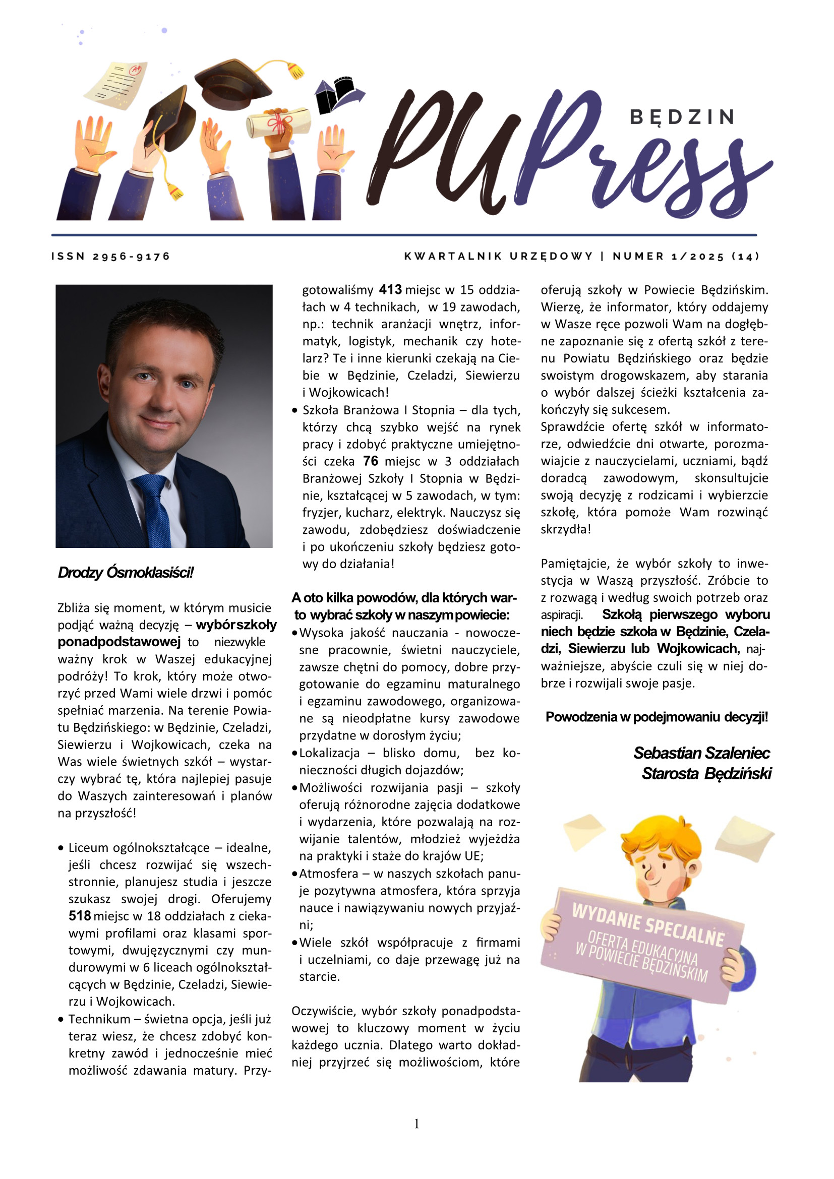 Gazeta Będzin PUPress numer 14